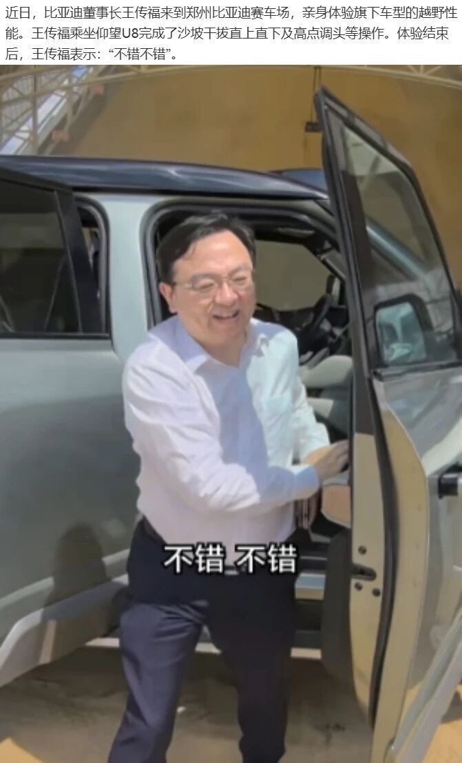 全媒体中心, px