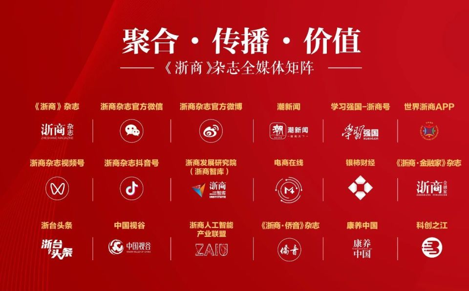别瞎说