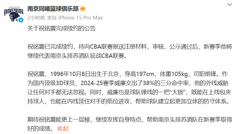 或交易市场