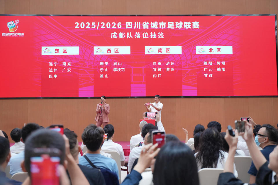 ZH, 宜宾队主教
