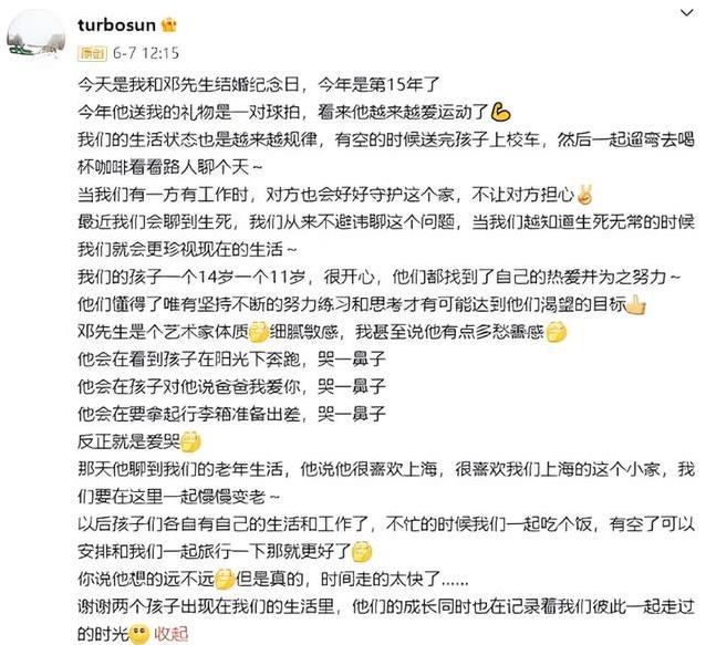 冷清清, alt, https