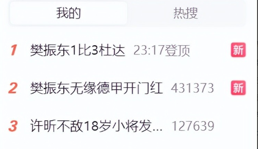 近年来欧美, 搜第, src 近年来欧美, 搜第, src