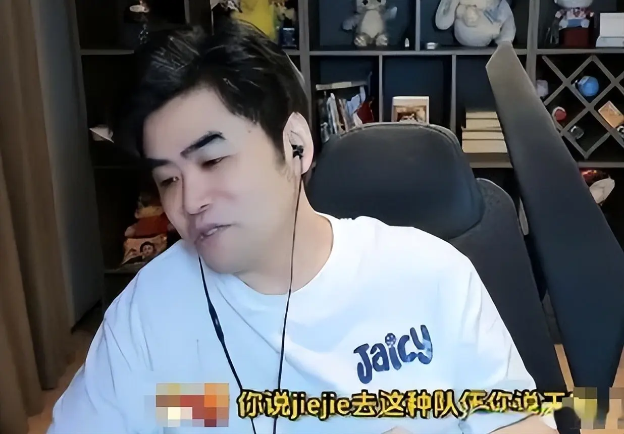 tenan, e加入FP tenan, e加入FP