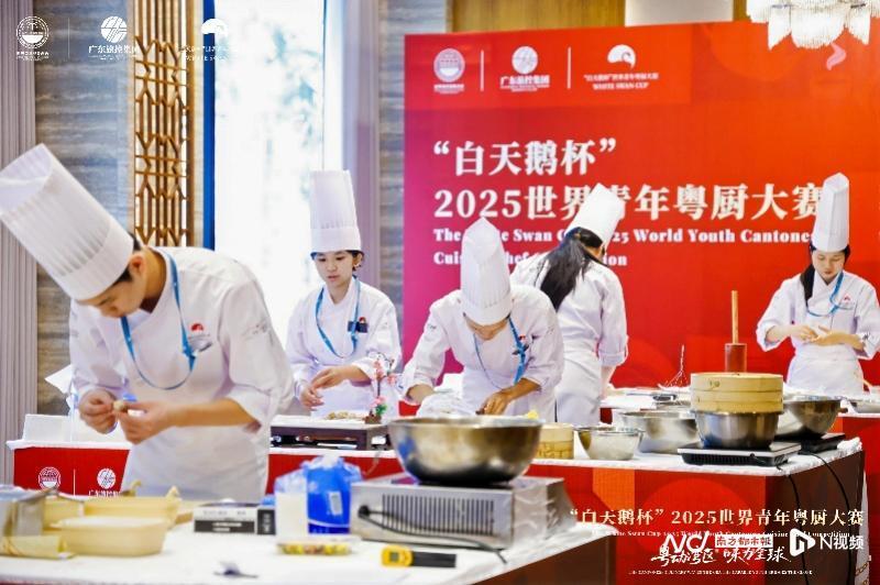 品味全运 品味全运