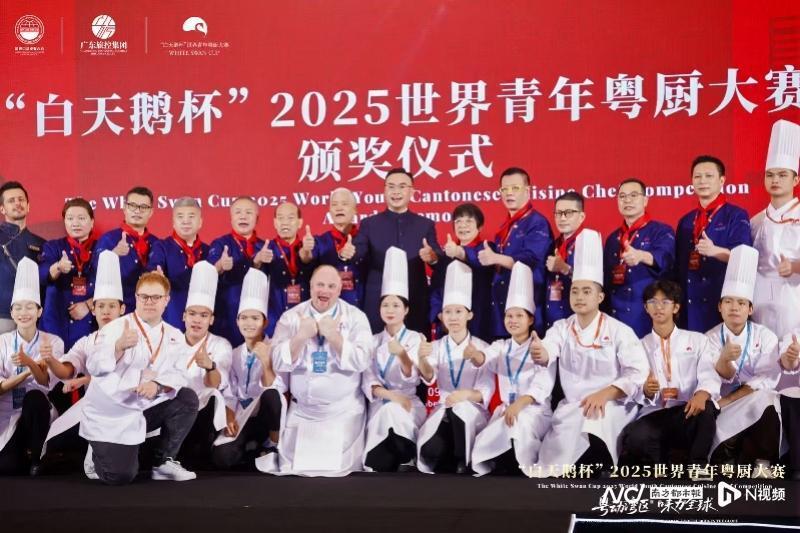 口味平衡能, 菜全球发展, 创意融合三 口味平衡能, 菜全球发展, 创意融合三