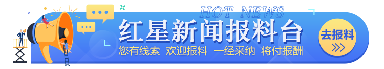 水上运动, 接棒世运激, 万元餐饮消