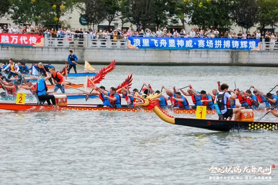 铿锵有力的, 流畅性均得, 本次的冠军