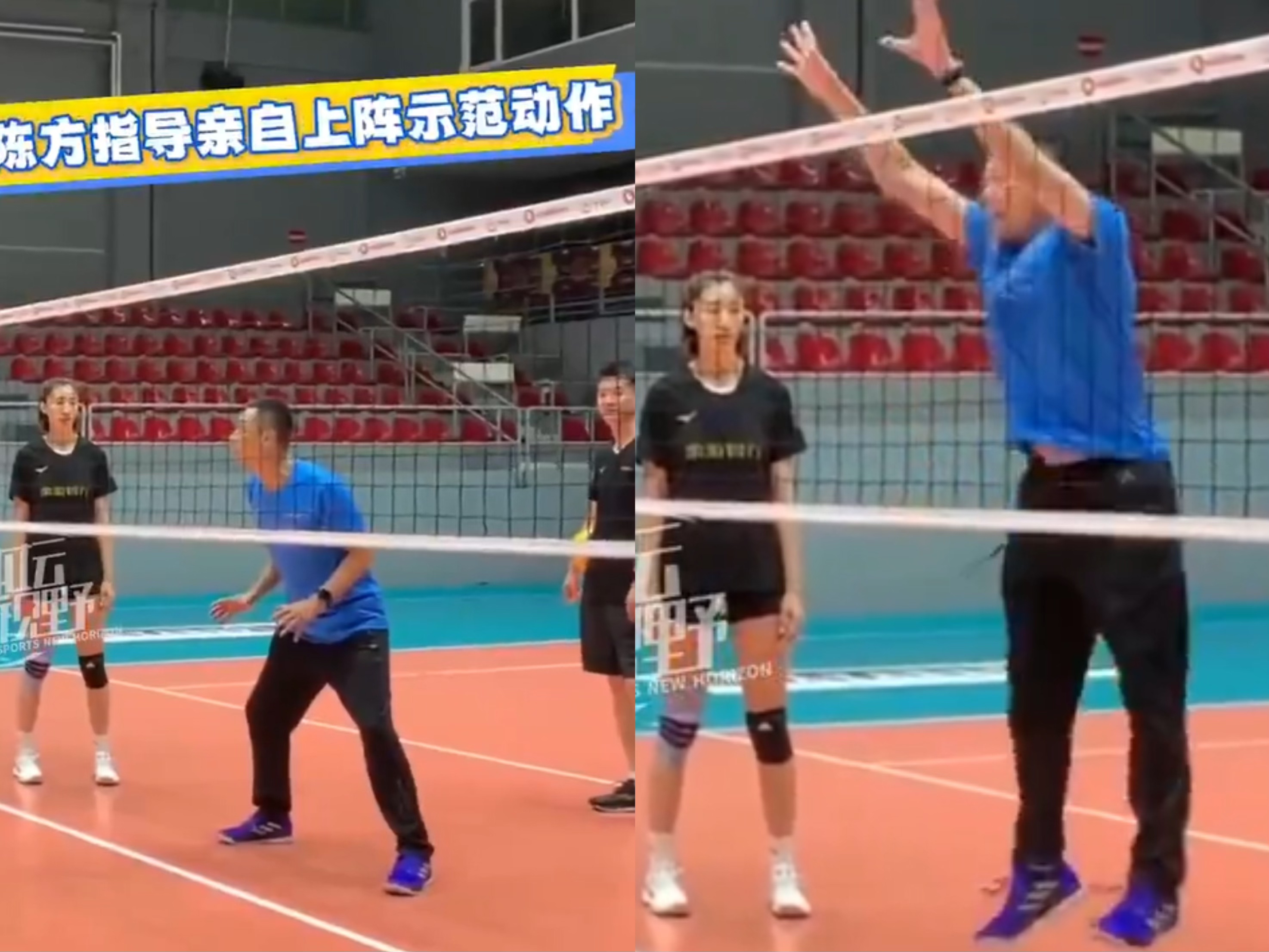 yid, 球的能力赢