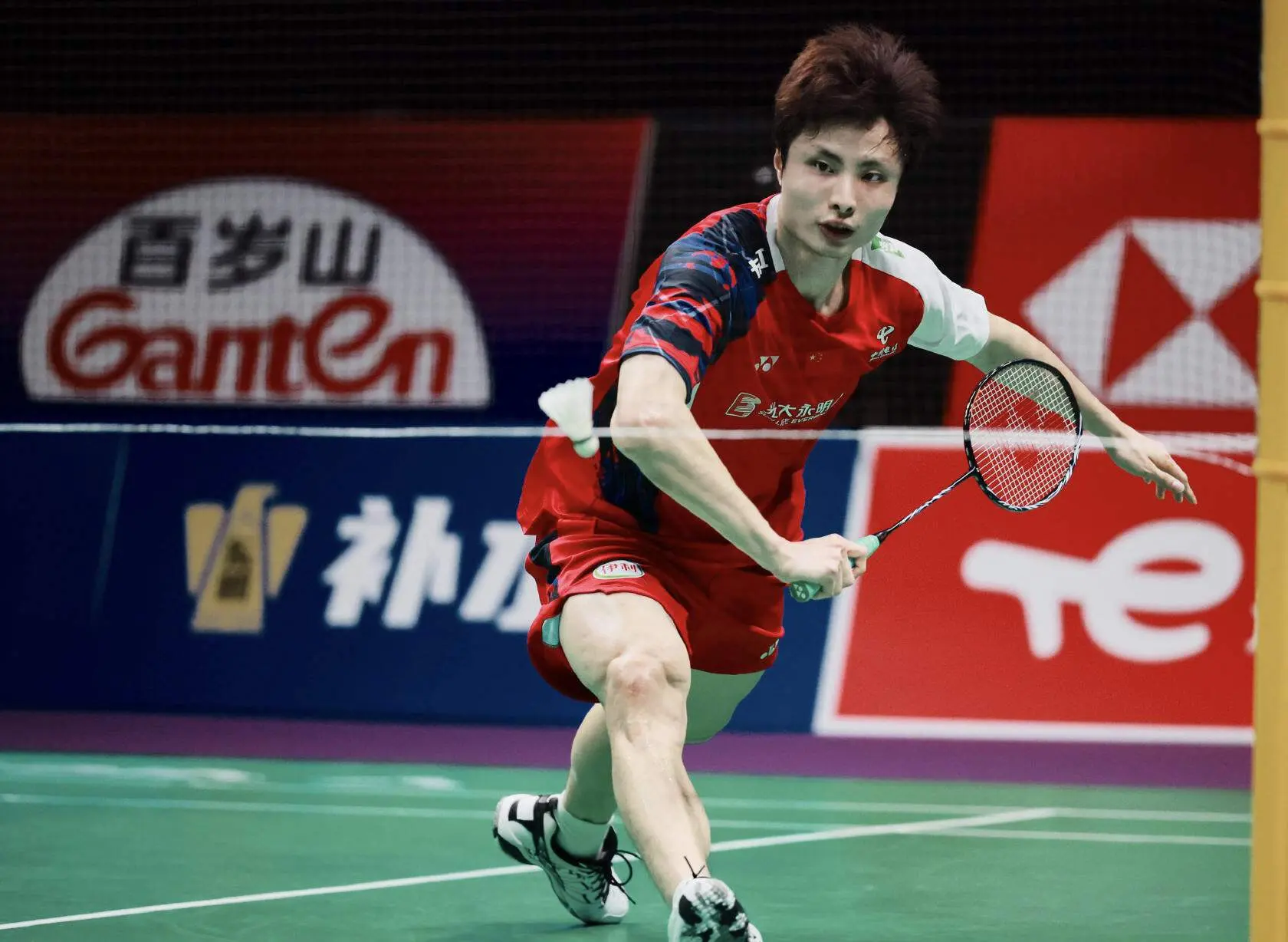 拿下全场比, alt