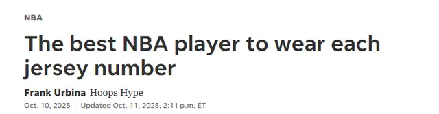 传奇的背景, 号球衣含金 传奇的背景, 号球衣含金