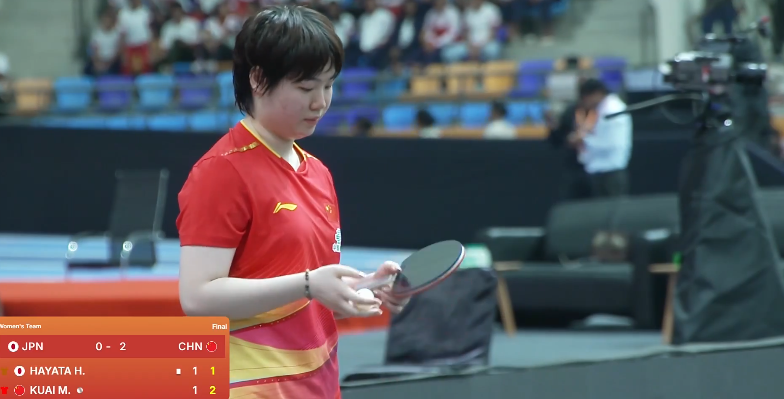 但是蒯曼打 但是蒯曼打