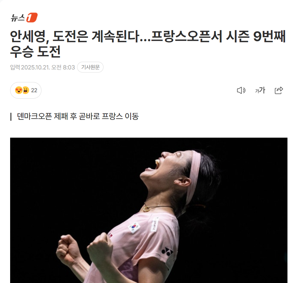 和总决赛冠, gkyc, http 和总决赛冠, gkyc, http